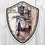 Magnet decorativ personalizat - imagine 5