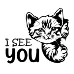 Sticker Auto - I See You - imagine 2